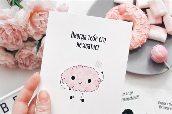 white flatlay